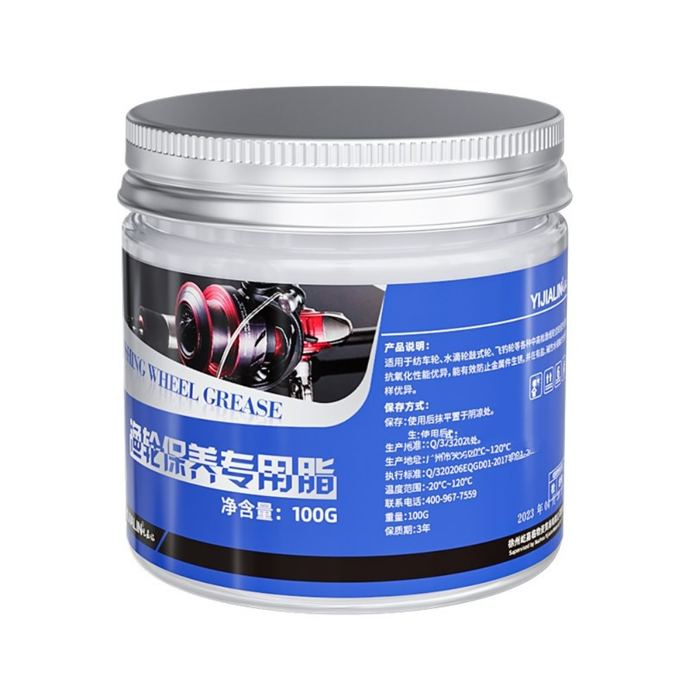 Reel Grease - Graxa Lubrificante para Carretilha de Pesca